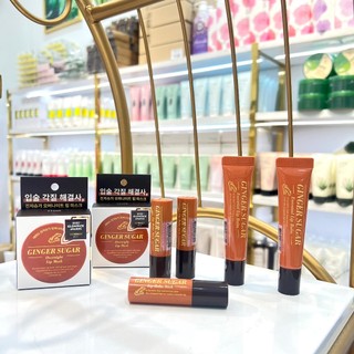 Son dưỡng không màu, tẩy da chết, mặt nạ ngủ môi aritaum etude ginger sugar lip balm