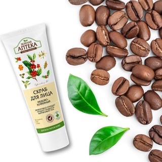 Tẩy da chết ANTEKA Cà phê và Mật ong 80ml