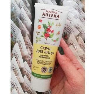 Tẩy da chết ANTEKA Cà phê và Mật ong 80ml