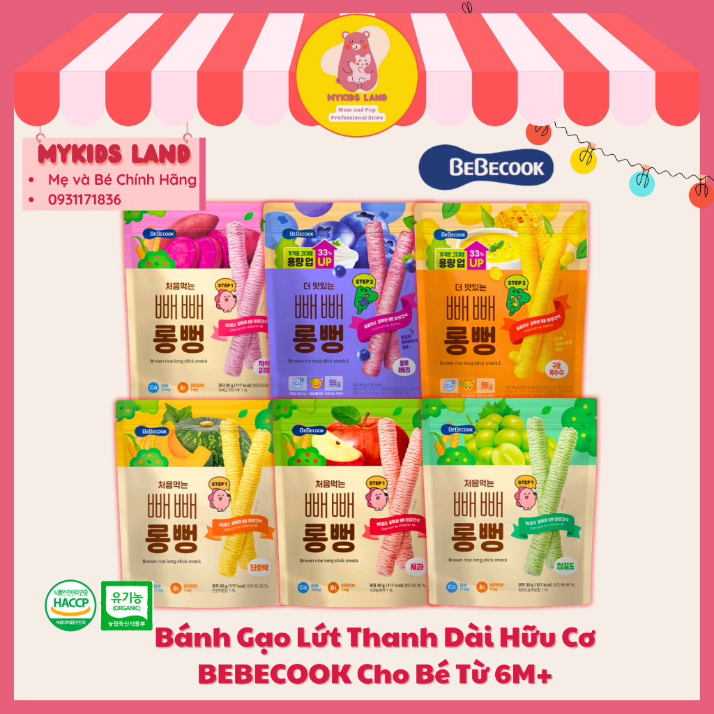 Bánh Gạo Lứt Hữu Cơ Cho Bé Ăn Dặm Từ 7M+ BEBECOOK Hàn Quốc Dạng Thanh Que Dài túi 30g