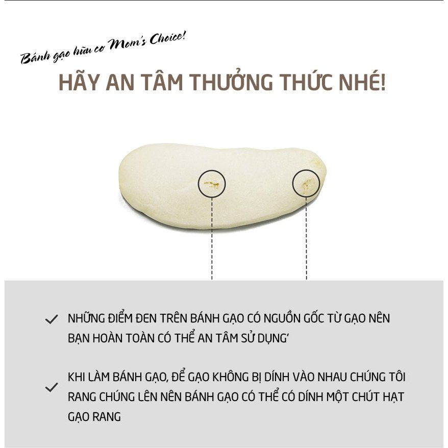 Bánh Gạo Hữu Cơ Mom's Choice Well&Good Hàn Quốc Dạng Miếng Cho Bé Ăn Dặm Từ 6M+ 25g