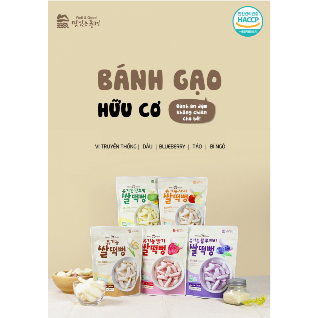 Bánh Gạo Hữu Cơ Mom's Choice Well&Good Hàn Quốc Dạng Miếng Cho Bé Ăn Dặm Từ 6M+ 25g