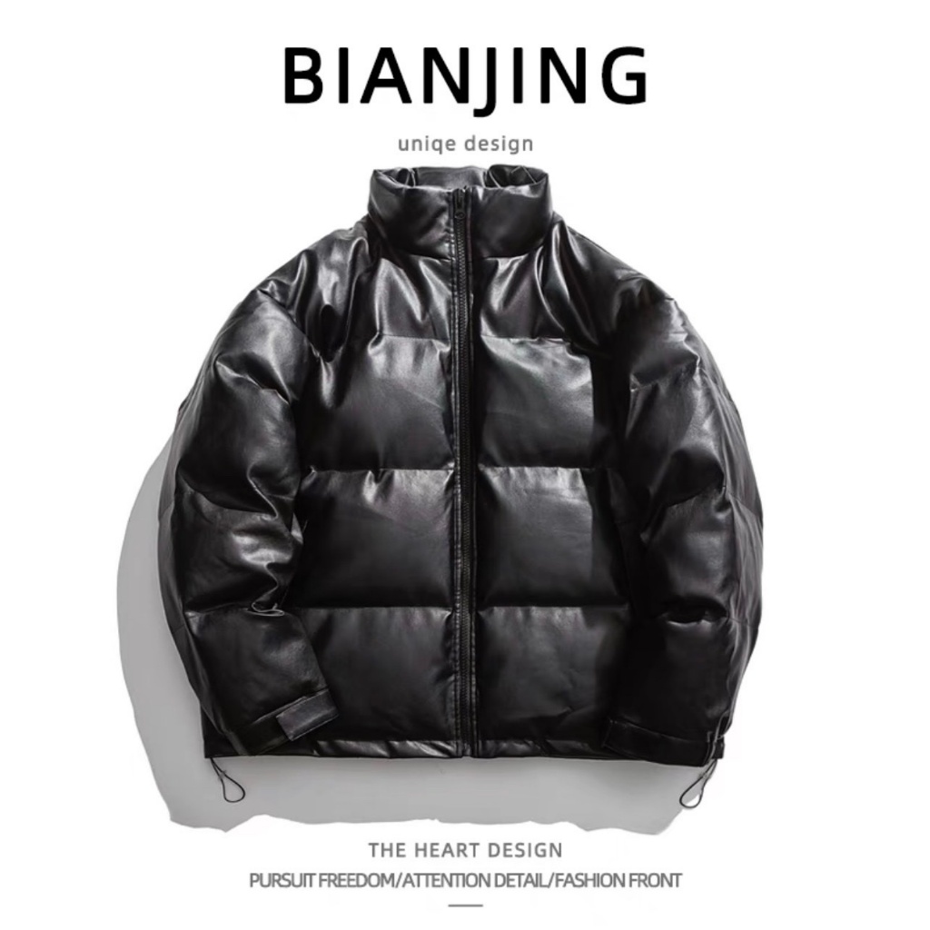 Áo phao lót bông chất liệu da cao cấp 2 màu basic cho nam nữ