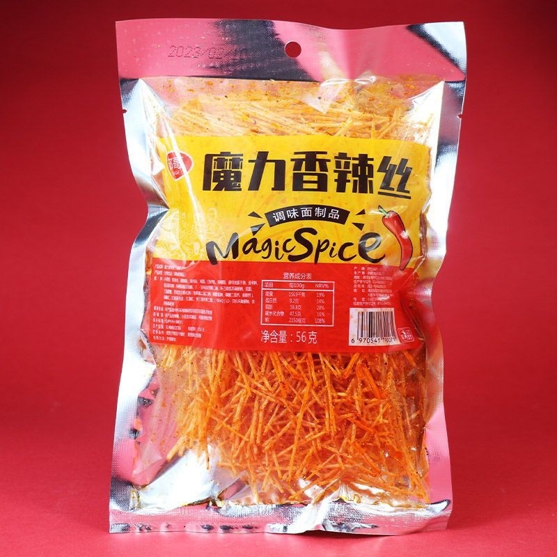 Que cay tuổi thơ Magic Spice siêu cay siêu ngon | Vương Phủ Tỉnh