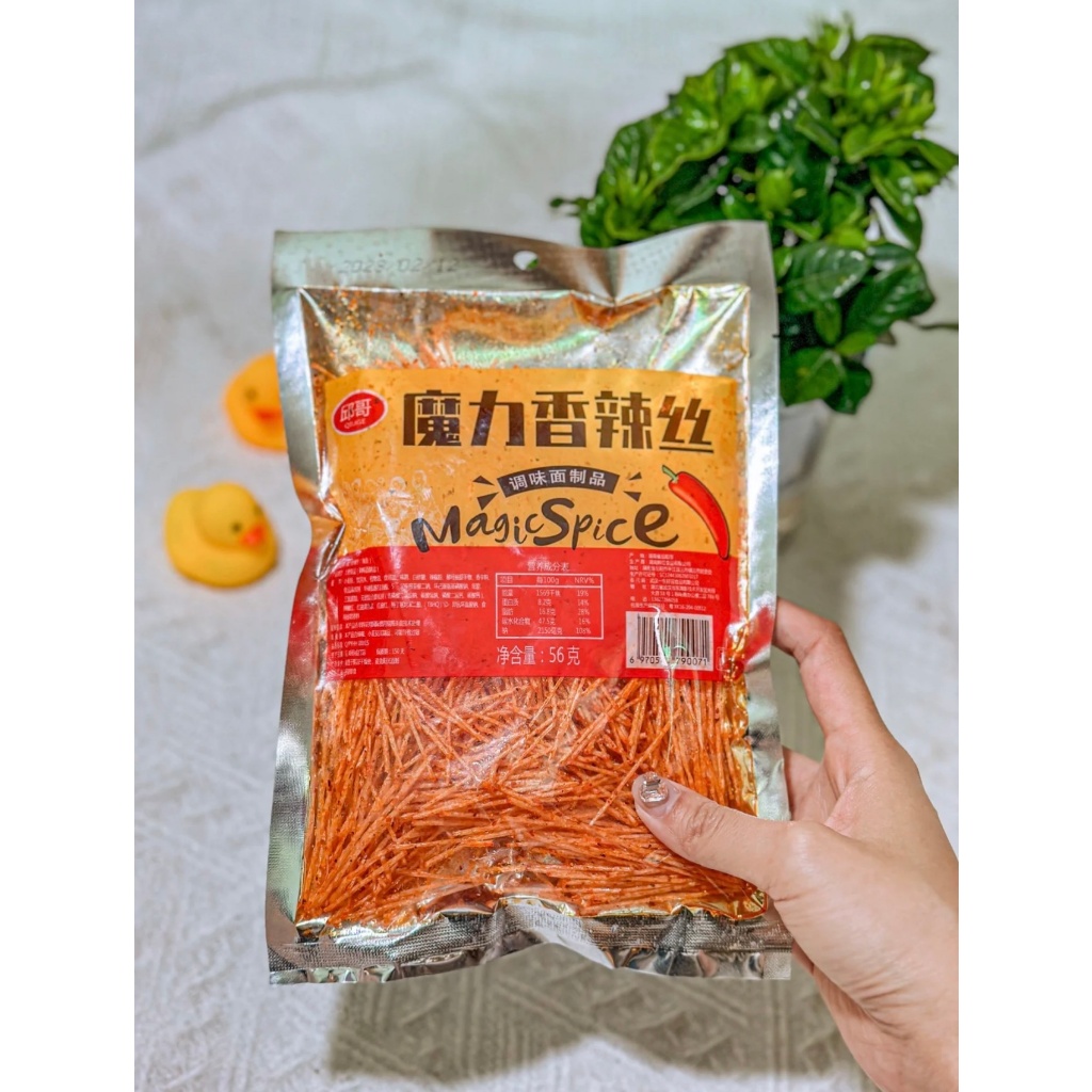 Que cay tuổi thơ Magic Spice siêu cay siêu ngon | Vương Phủ Tỉnh