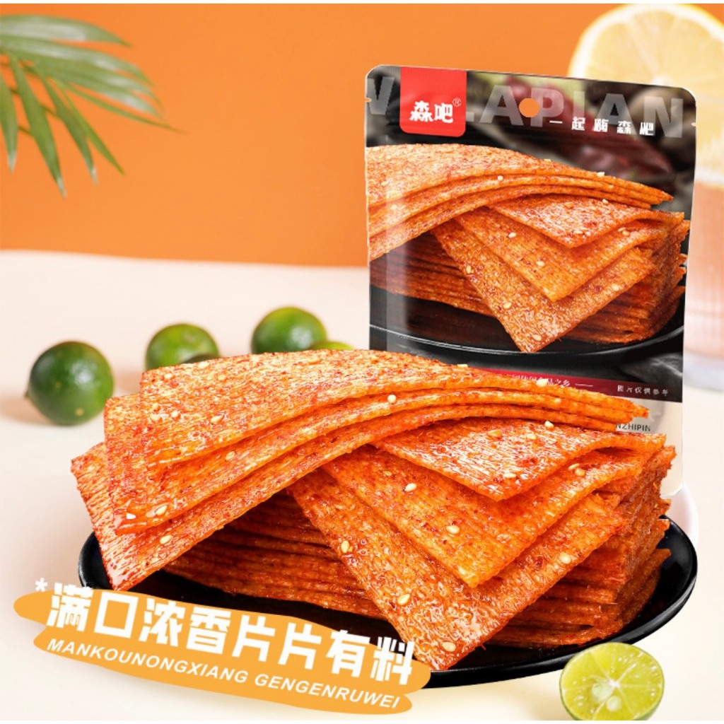 QUE CAY TẨM VỊ TRÙNG KHÁNH HÃNG SENBA | VƯƠNG PHỦ TỈNH