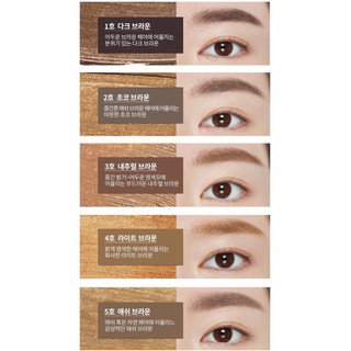 (CÓ BILL) Mascara Mày ETUDE Color My Brows 4.5g, 6g