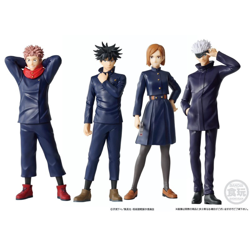 Mô Hình Jujutsu Kaisen Styling - Hãng BANDAI