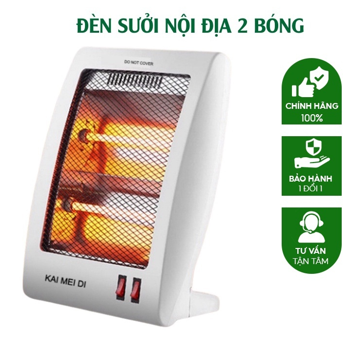 Đèn sưởi Kaimeidi 2 bóng nội địa cao cấp, Máy sưởi mini tốc độ làm ấm nhanh, tỏa nhiệt đều,hàng chất lượng cao