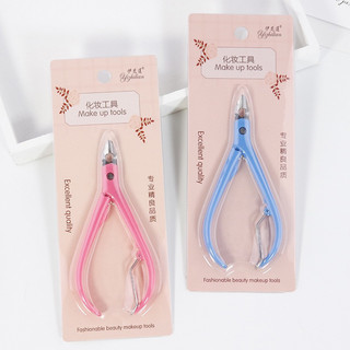 Kiềm Cắt móng tay - Kiềm cắt da siêu cute