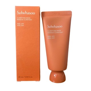 [Mẫu mới 35ml] Tuýp Mặt nạ lột thảo dược sáng da loại bỏ tế bào chết và mụn cám Sulwhasoo Clarifying Mask 35ml