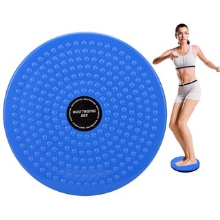 Đĩa Xoay Eo Waist Twisting 360 Độ, bàn xoay eo giúp thon gọn vòng eo