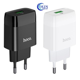 Củ sạc nhanh Hoco C72Q 1 cổng USB sạc nhanh 3A, PD 18W, hỗ trợ sạc cho với nhiều thiết bị điện thoại, table...( EU ) H2N