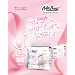 Combo 2 gói BVS dạng quần Miobuss Sanitary (20 quần)