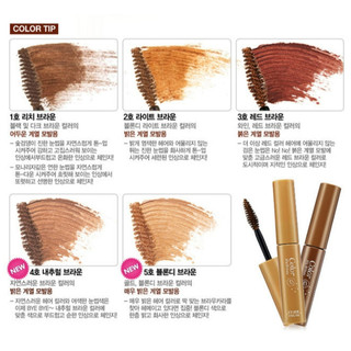 (BILL HÀN) Mascara Mày ETUDE Color My Brows 4.5g, 6g