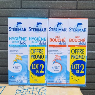 Xịt muối mũi Sterimar nước biển sâu xịt mũi cá heo vàng, cam Sterimar pháp 100ml