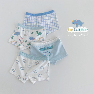 Combo 4 quần chip cho bé cute dễ thương nhiều màu quần lót bé trai đồ lót cho bé từ 9-30kg