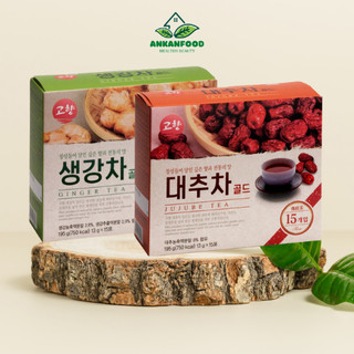 Trà gừng,trà táo đỏ Hàn Quốc, Hộp 15 gói tăng sức đề kháng