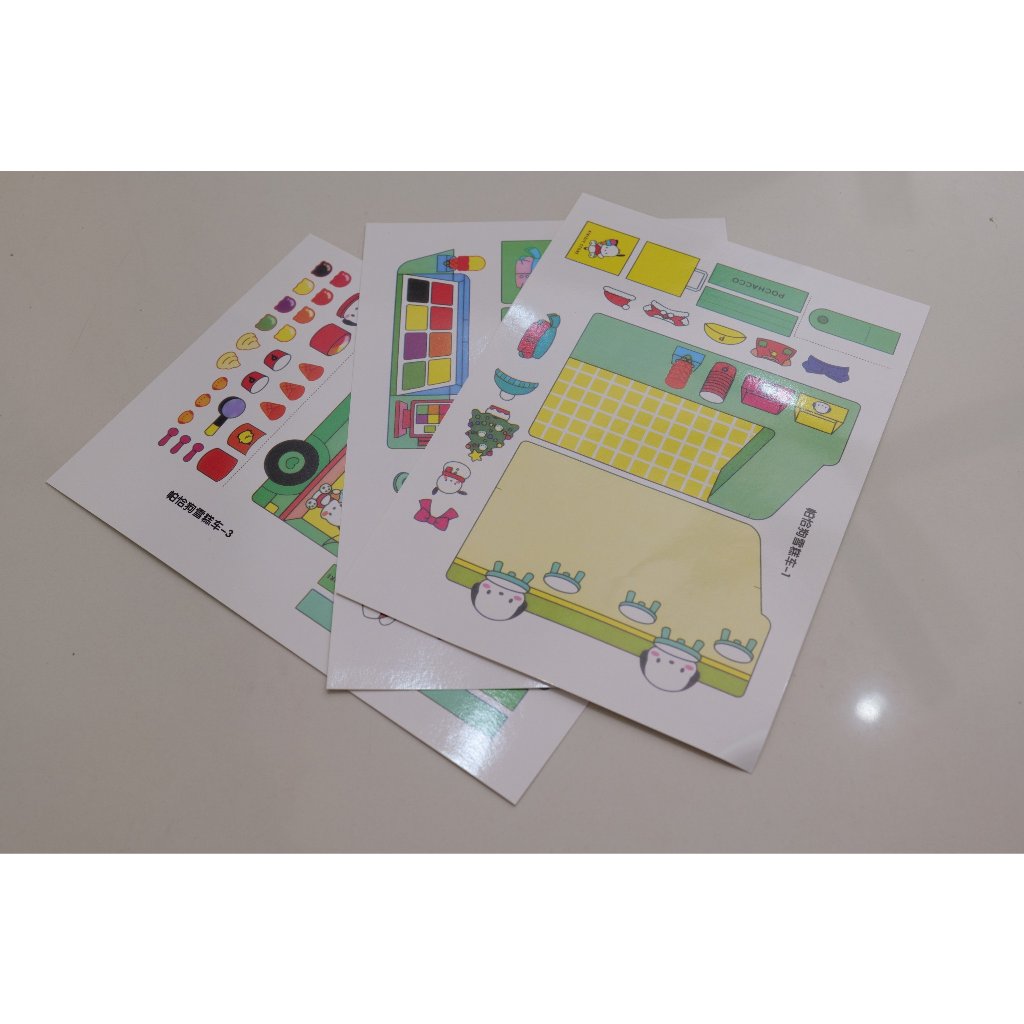 Set ngôi nhà băng keo  dễ thương - Thơ Nguyễn Shop