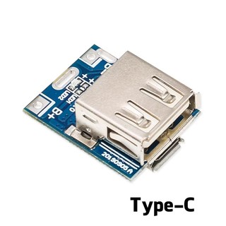 Mạch Sạc Pin Dự Phòng Mini