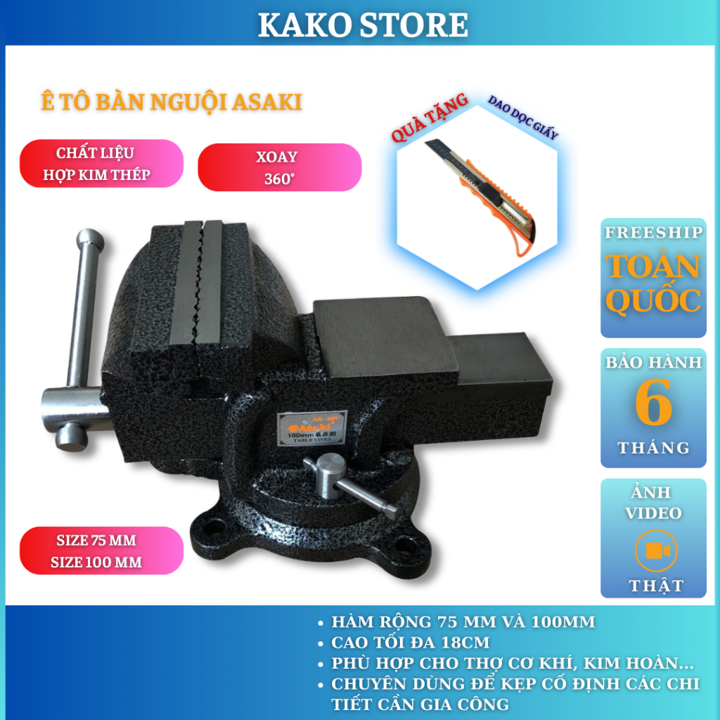 Ê tô bàn nguội xoay 360 độ asaki độ mở tối đa 75mm và 100mm, dụng cụ sửa chữa Kako store