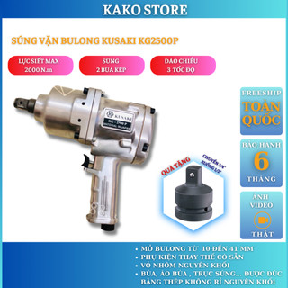 Súng vặn bulong 3/4'' Kusaki KG2500p, máy siết mở ốc tắc kê 3/4 inch kg2500p, dụng cụ sửa chứa Kako store