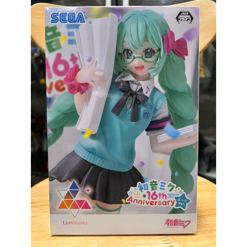 Mô hình Hastune miku chính hãng sega cực dễ thương - Miku luminatsa