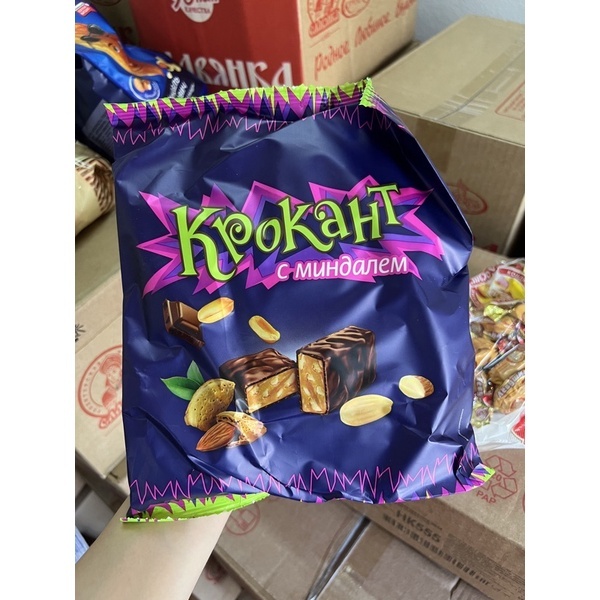 Kẹo Tím  NGA 500gr