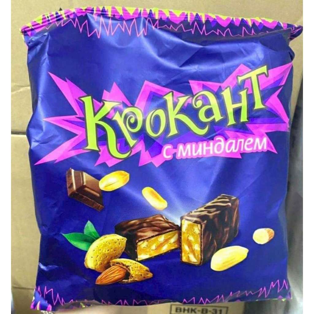Kẹo tím Nga krokant socola hạnh nhân 500g