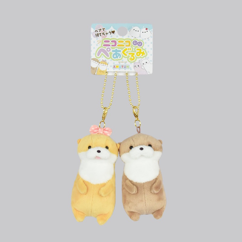 THÚ BÔNG RÁI CÁ BRAND NHẬT BẢN CHÍNH HÃNG