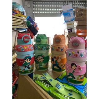 BÌNH NƯỚC CHO BÉ QUÀ TẶNG SỮA KUN