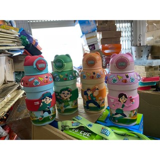 BÌNH NƯỚC CHO BÉ QUÀ TẶNG SỮA KUN