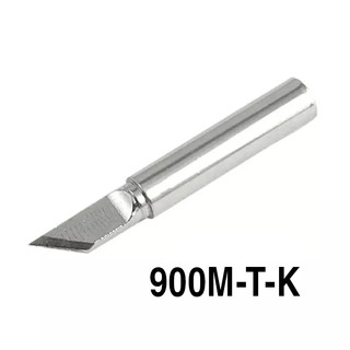 Mũi hàn 900m cao cấp - 1 mũi