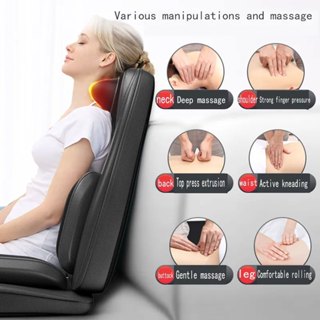 Ghế massage trị liệu toàn thân, Đệm mát xa với nhiệt hồng ngoại hiện đại