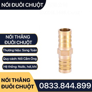 Nối Thẳng Hai Đầu Đuôi Chuột Nối & Gài Phía Trong Ống Mềm & Pu - Đồng Thau - Brass Airline Horse Joiner