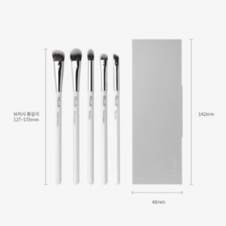 Set 5 cọ trang điểm mắt Fillimilli eye make up brush set