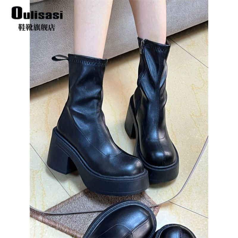 Boots da cổ lỡ đế cao