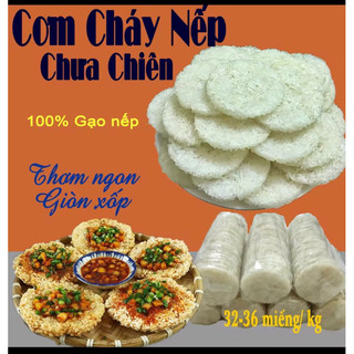  500gr Cơm nếp sấy chưa chiên,size nhỏ vừa ăn tiện lợi  làm cơm cháy chà bông,cơm cháy kho quẹt cơm cháy mỡ hành-YOSUM 