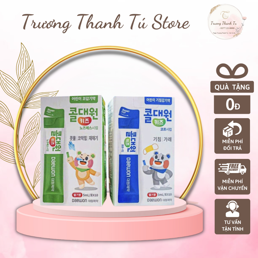 Siro Mũi Họng Hàn Quốc Dành Cho Bé Từ 2 Tuổi An Toàn, Hiệu Quả, Lành Tính Hộp 10 Gói