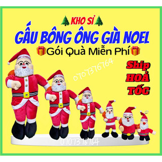 (HỎA TỐC) GẤU BÔNG ÔNG GIÀ NOEL 55cm CAO CẤP,Lông Nhung Mịn