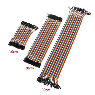 Bộ 10 Sợi Dây Cắm Breadboard 20Cm