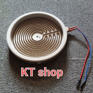 Mâm Nhiệt Bếp Hồng Ngoại Đơn, Bếp Đôi Các Hãng