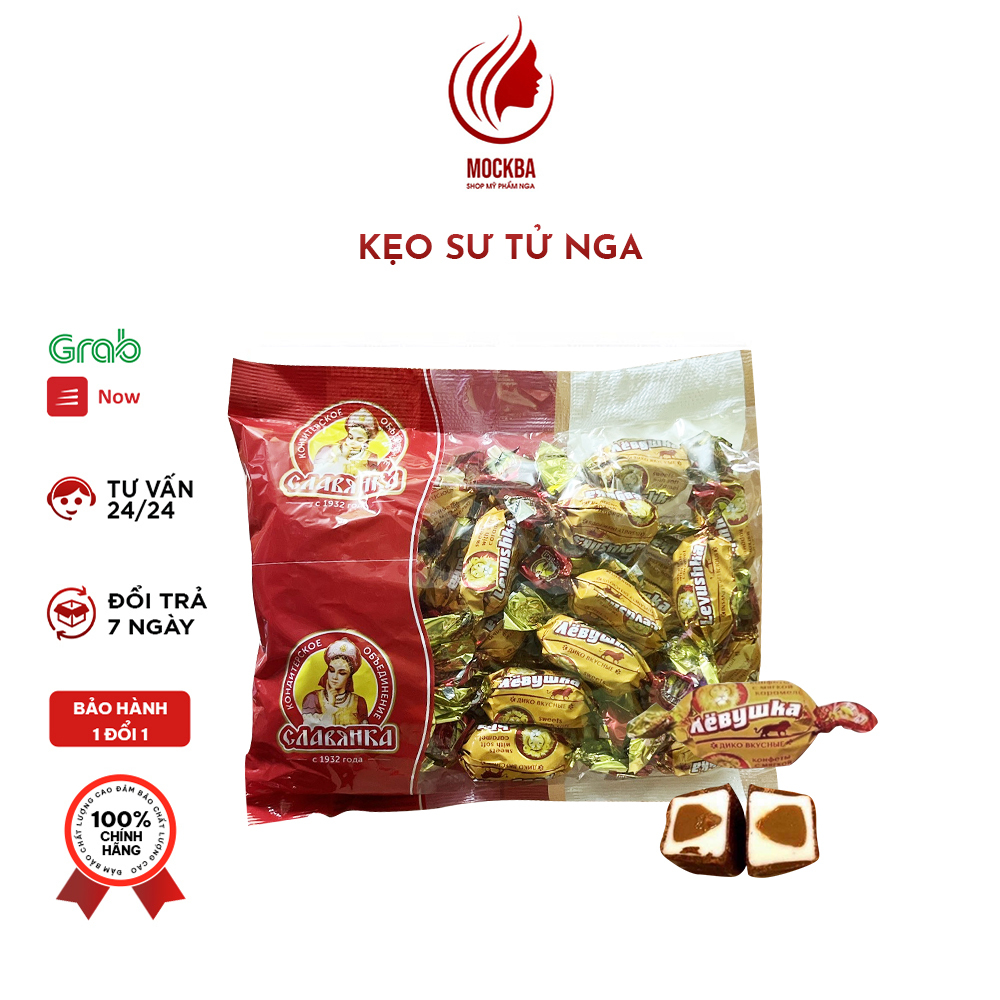 Kẹo Socola Sư tử Liovushka Gói 500g Hàng Nga, Socola Nâu Mix Socola Trắng Dẻo Mềm, Ngọt Nhẹ Thanh Hòa Quyện