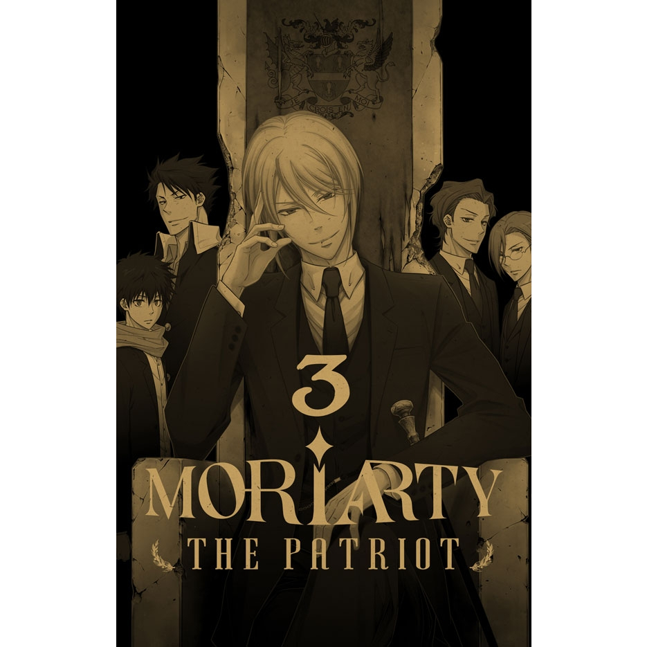 Truyện Moriarty The Patriot Tập lẻ 1 2 3 4 5 6 7 8 9  - Tntmanga