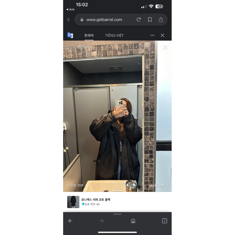 Áo khoác unisex dáng oversize  hàn quốc,có mũ mặc hai mặt