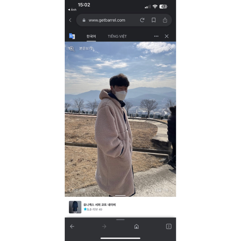 Áo khoác unisex dáng oversize  hàn quốc,có mũ mặc hai mặt