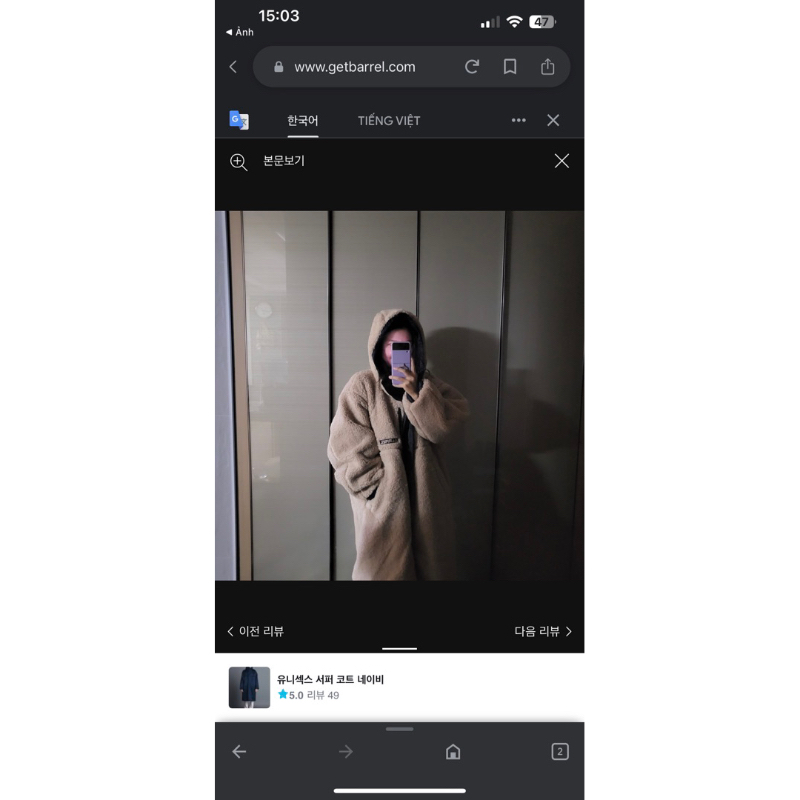 Áo khoác unisex dáng oversize  hàn quốc,có mũ mặc hai mặt