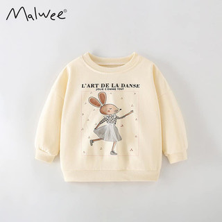 Áo nỉ bé trai, bé gái, áo nỉ cho bé in họa tiết khung lỏng, hoạt hình chất cotton