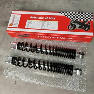 Phuộc sau - airblade 110 hiệu detex 32cm