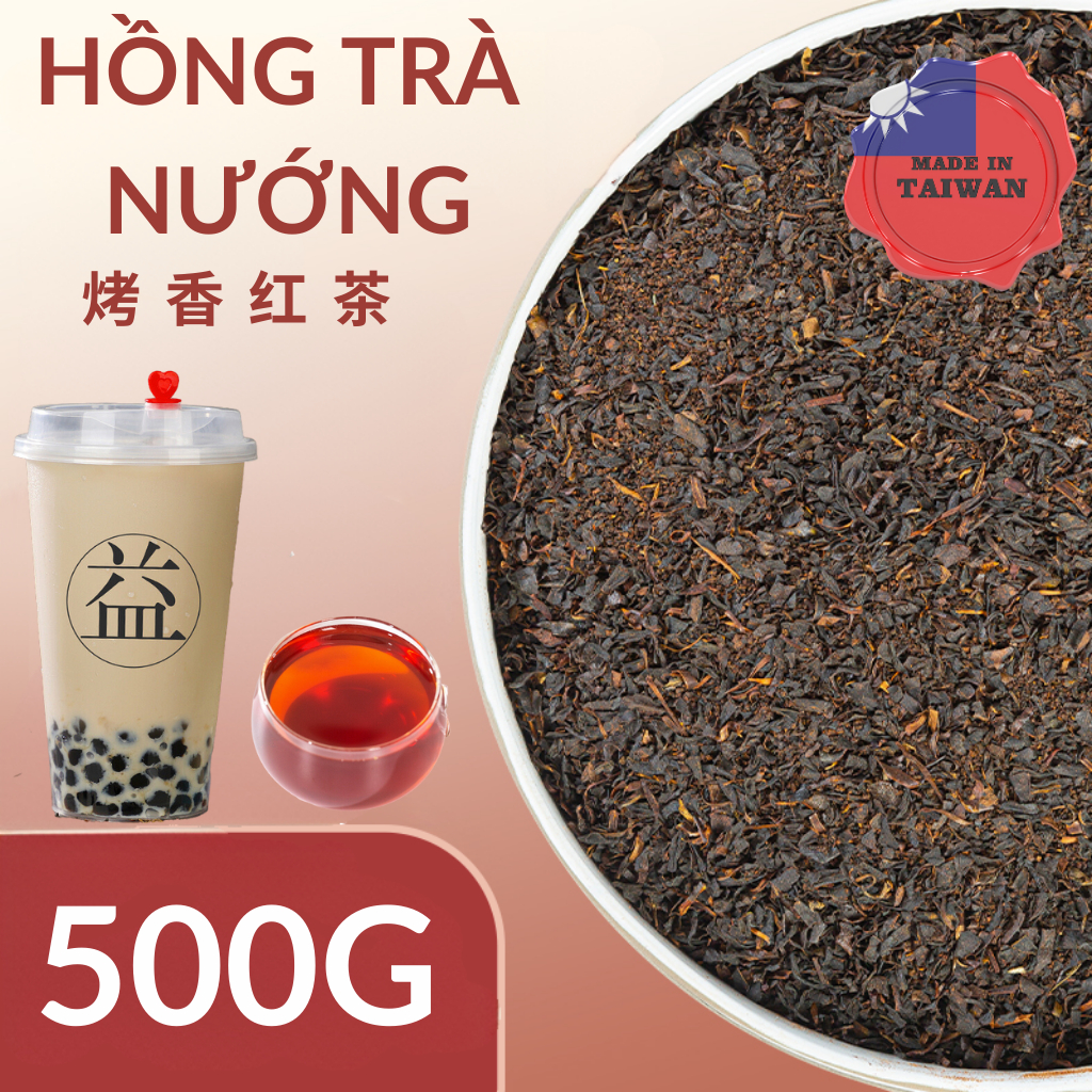 Hồng trà nướng Đài Loan thơm ngon đậm vị làm trà sữa nướng ngon giá cost thấp hàng chính hãng khác biệt